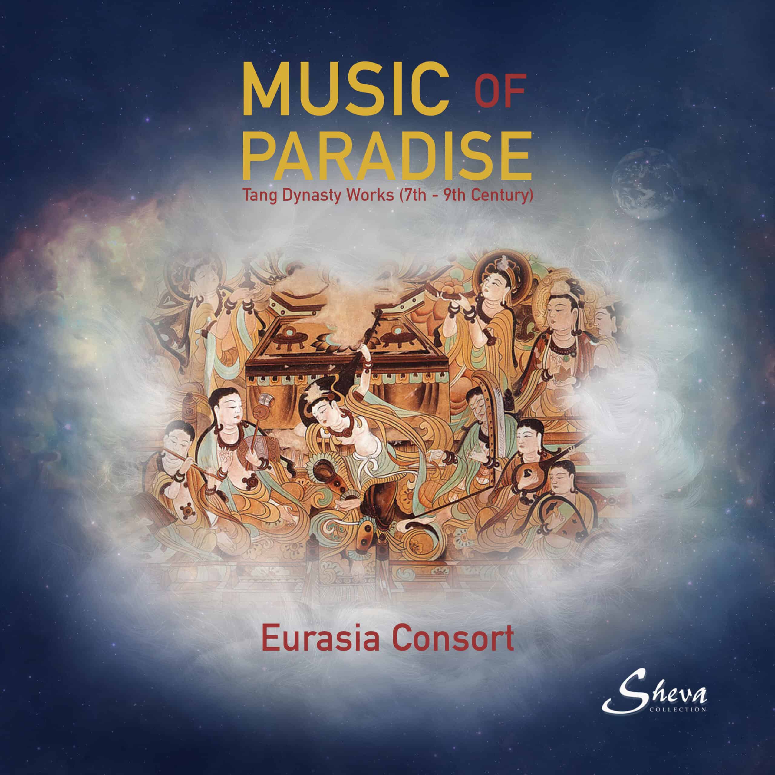 music of paradise cover 3000x3000