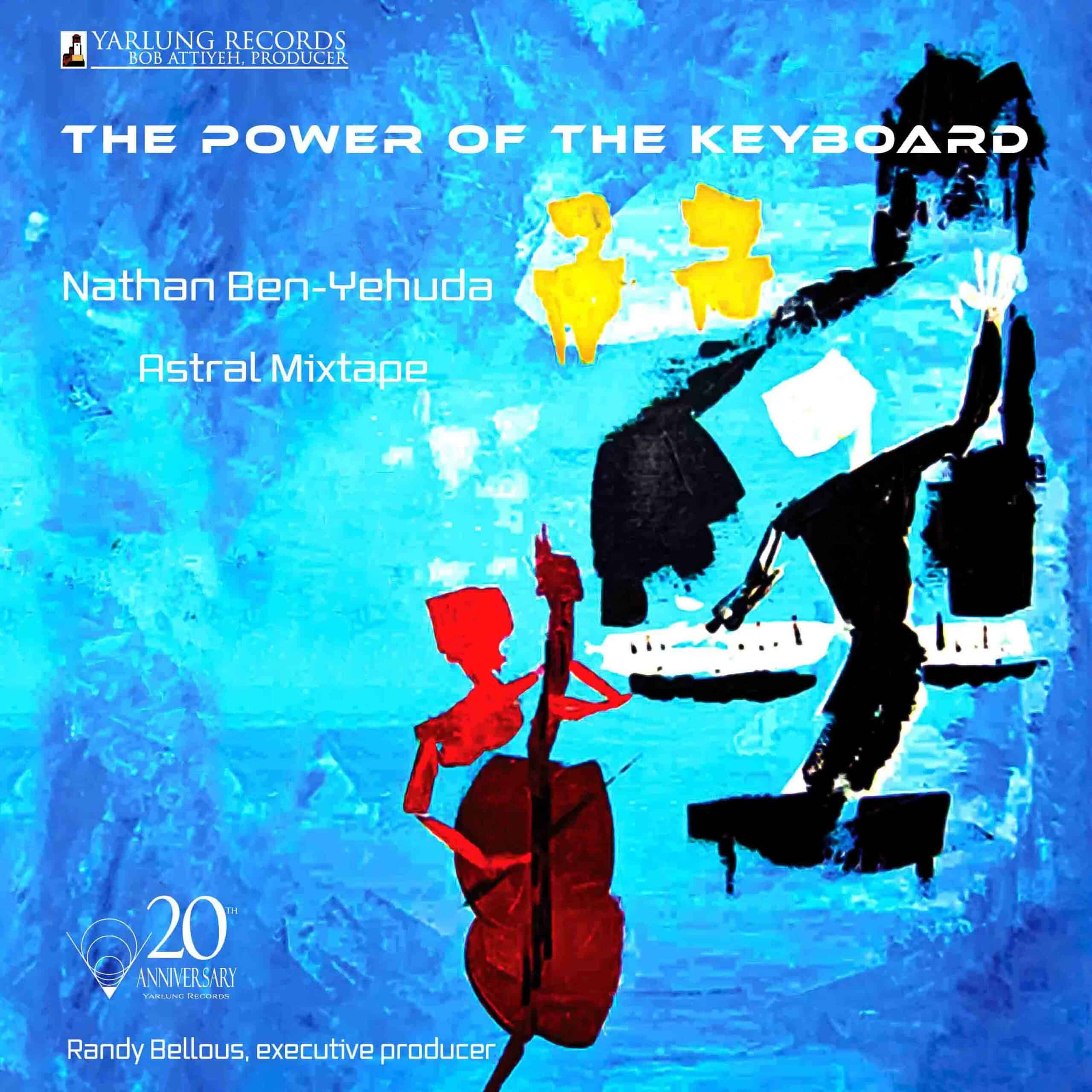 yar85302 20 the power of the keyboard 20th anniversary edition album cover lr